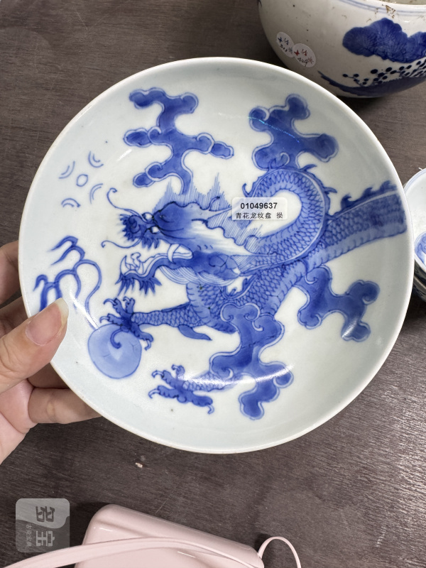 清 青花过墙龙纹盘 - 图3